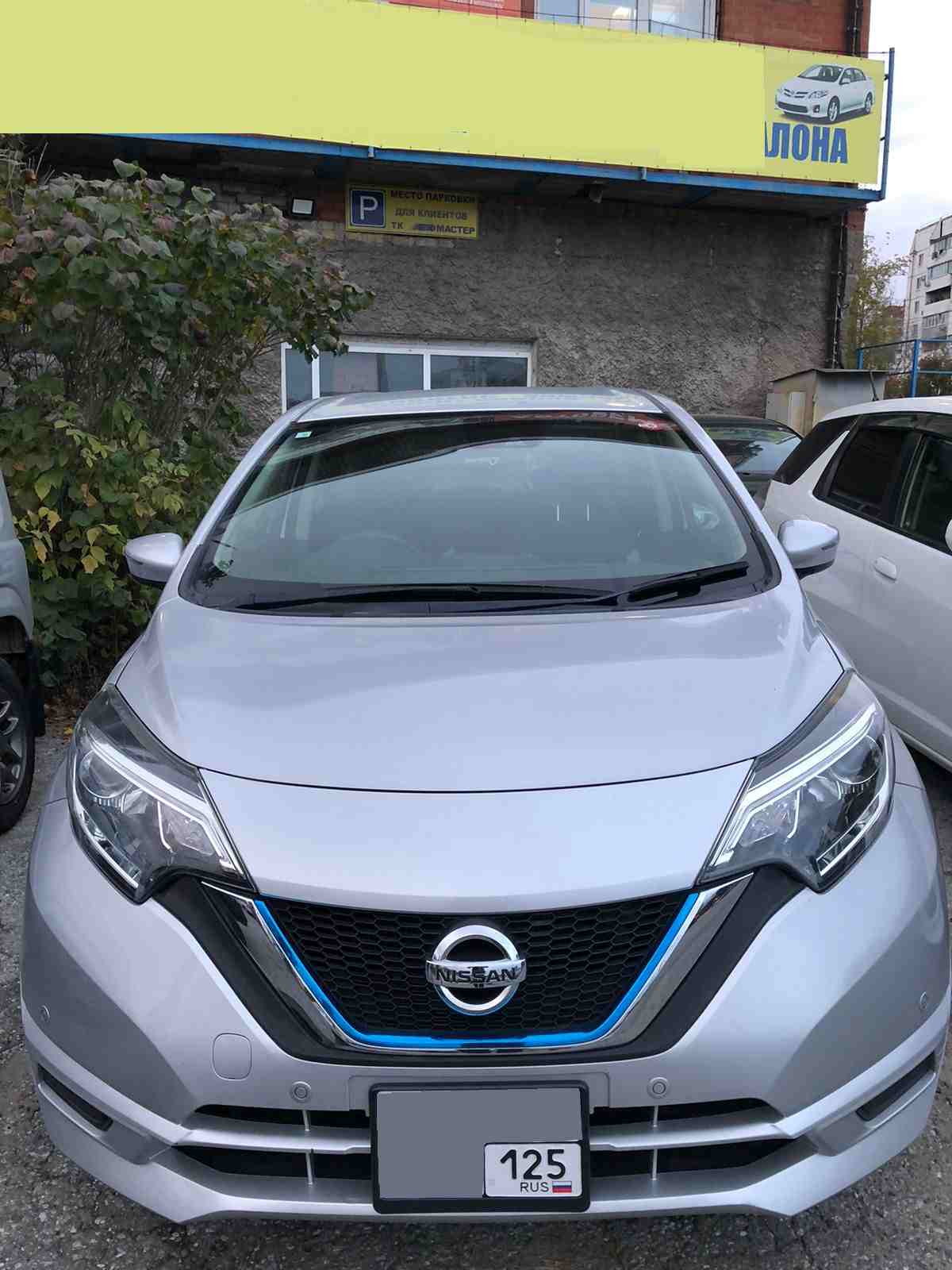 NISSAN NOTE E-POWER