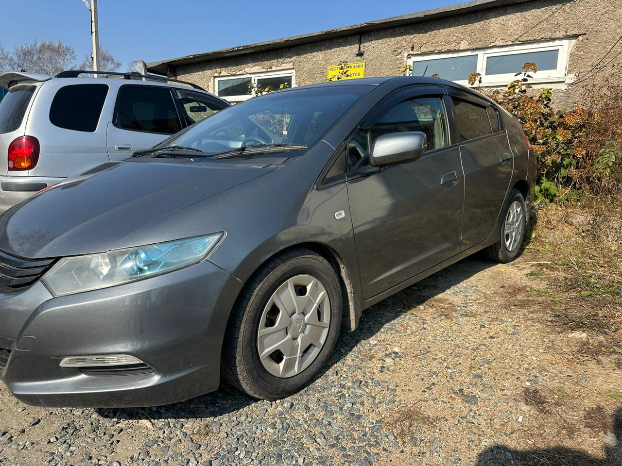 HONDA Insight